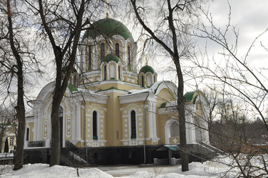 Similar image 21492539