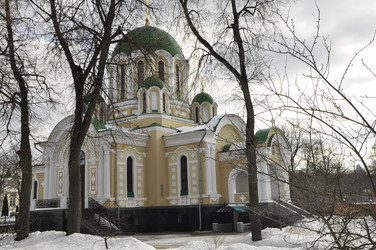 Similar image 21492540