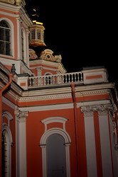 Similar image 21499704