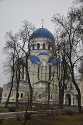 Similar image 21503240