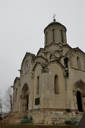 Similar image 21503875