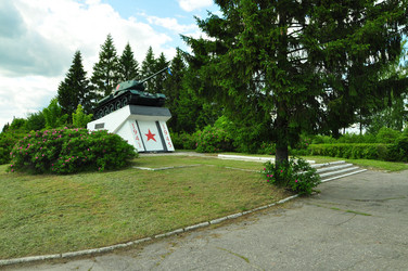 Similar image 21489634