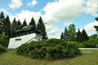 Similar image 21489637