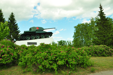 Similar image 21489639