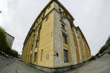 Similar image 21493914