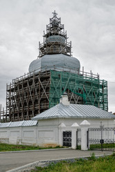 Similar image 21491137