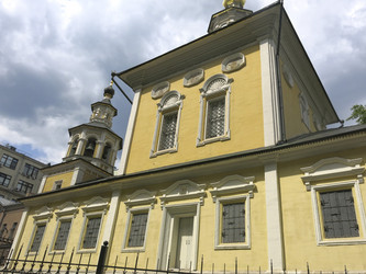 Similar image 21489462