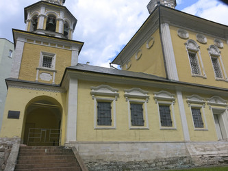 Similar image 21490512