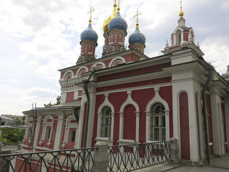 Similar image 21490515