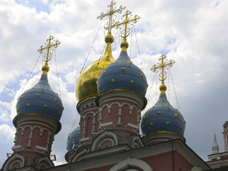 Similar image 21490517