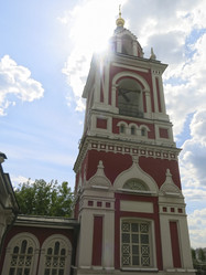 Similar image 21490519