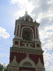 Similar image 21490521