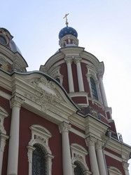 Similar image 21490523