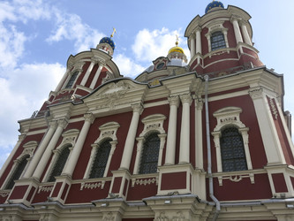 Similar image 21490524