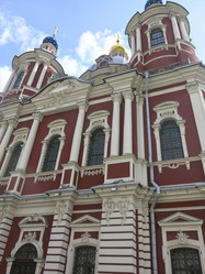 Similar image 21490525