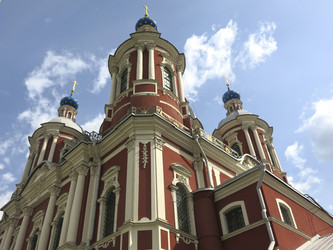 Similar image 21490527