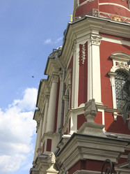 Similar image 21490533