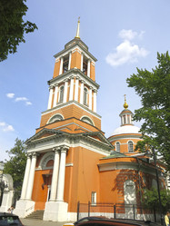 Similar image 21490941