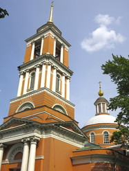 Similar image 21490942