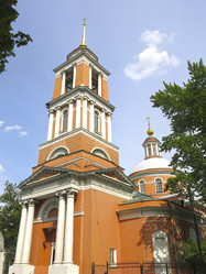 Similar image 21490944