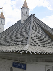 Similar image 21490946