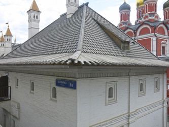 Similar image 21490950