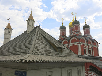 Similar image 21490951