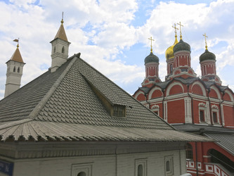 Similar image 21490960