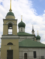 Similar image 21490973