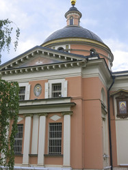 Similar image 21490975