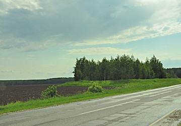 Similar image 21490399