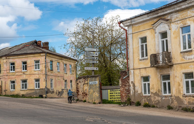 Similar image 21491394