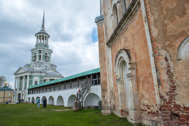 Similar image 21491397