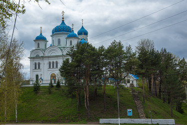 Similar image 21490923