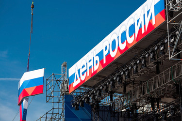 Similar image 21497109