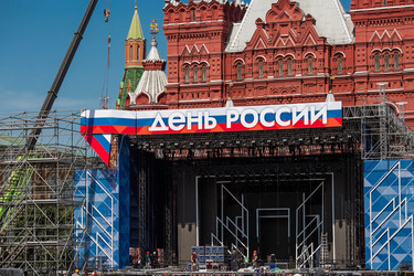 Similar image 21497110