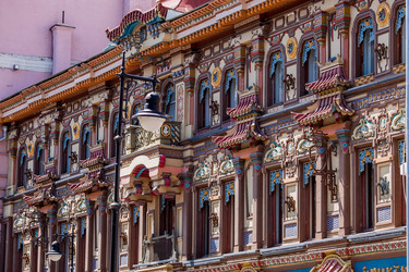 Similar image 21493273