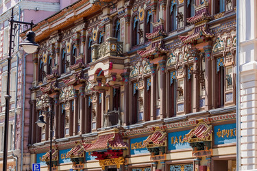 Similar image 21493281