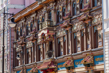 Similar image 21493296