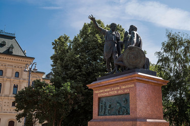 Similar image 21497257