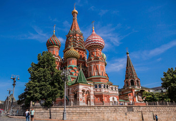 Similar image 21497357