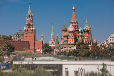 Similar image 21497404