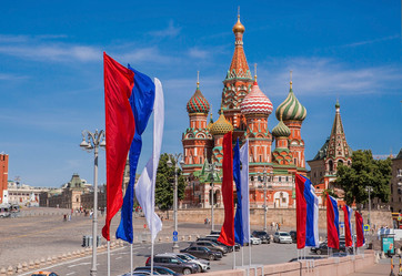 Similar image 21497057