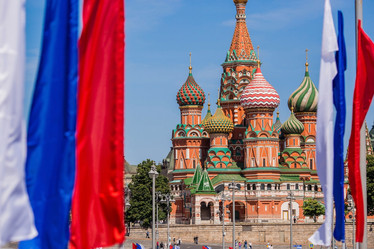 Similar image 21497093