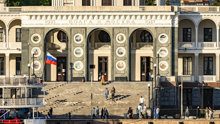 Similar image 21494907