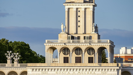 Similar image 21494914