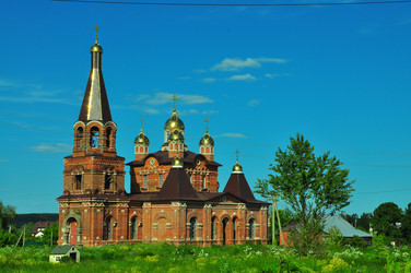 Similar image 21492729