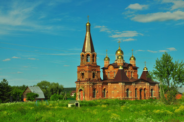 Similar image 21492732