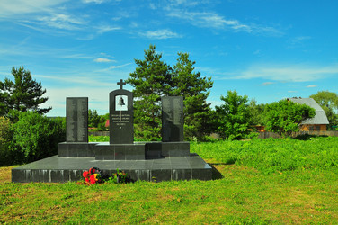 Similar image 21492741