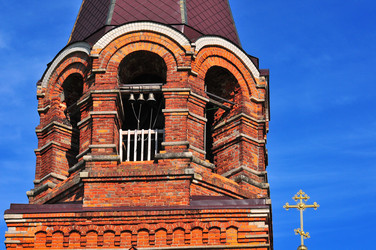 Similar image 21492747